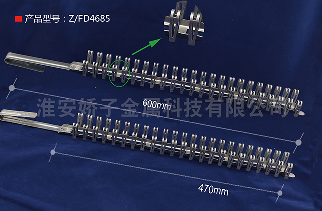 内径Φ14~Φ14.7mm